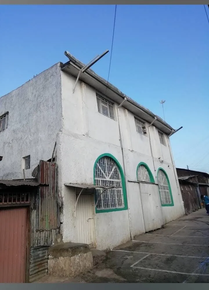 Exterior of Sheik Awol Mosque in Merkato